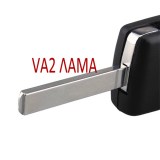 κλειδί για peugeot αναδιπλούμενο